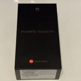 新品未使用 HUAWEI Mate 20 Pro ブラック LYA-L09