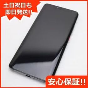 美品 HUAWEI Mate 20 Pro ブラック スマホ 本体 白ロム 土日祝発送OK 05000