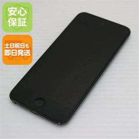 【中古】 超美品 iPod touch 第7世代 32GB スペースグレイ 安心保証 即日発送 本体 オーディオプレイヤー 土日祝発送OK