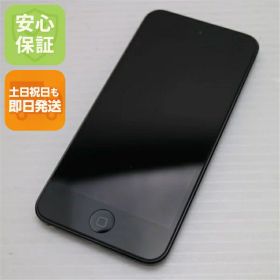 【中古】 美品 iPod touch 第7世代 32GB スペースグレイ 安心保証 即日発送 本体 オーディオプレイヤー 土日祝発送OK