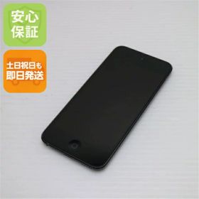 【中古】 超美品 iPod touch 第7世代 32GB スペースグレイ 安心保証 即日発送 本体 オーディオプレイヤー 土日祝発送OK