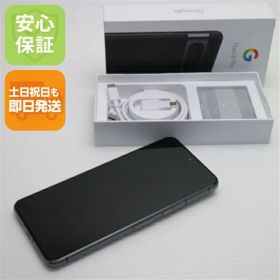 【中古】美品 SIMフリー Google Pixel 8 Pro 256GB オブシディアン スマホ Google 安心保証 即日発送 土日祝発送OK