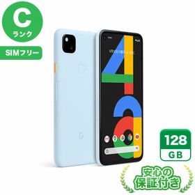 SIMフリー Google Pixel 4a ベアリーブルー128GB 本体[Cランク] Androidスマホ 中古 送料無料 当社3ヶ月保証