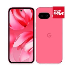 【中古：AA(新品同様)】 Google Pixel 9a 128GB Peony（ピンク系） SIMフリー 《納期約１−２週間》