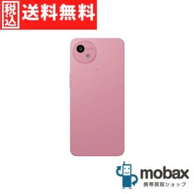 ◆ポイントUP◆《SIMロック解除済》判定〇【新品未使用】 docomo AQUOS wish5 SH-52F 4GB/64GB [ナデシコ] SHARP 白ロム 6.6型（SIMフリー）