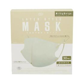 【◆数量限定◆】富士 レイヤースタイルマスク ふつうサイズ ミルキーベージュ 30枚入【MY-s01】