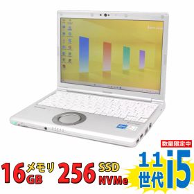 中古美品 フルHD 12.1インチ Panasonic Let’s note CF-SV1/R / Windows11/ 卓越性能 第11世代Core i5-1135G7/ 16GB/ 爆速NVMe式256GB-SSD/ カメラ/ 無線Wi-Fi6/ リカバリ/ Office付きWindows11/ Win11 【中古ノートパソコン 中古パソコン 中古PC】 税込送料無料 当日発送