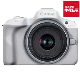 【新品】キヤノン EOS R50 RF-S18-45 IS STMレンズキット ホワイト Canon ミラーレス一眼カメラ Wi-Fi搭載 入門 初心者 《納期約１－２週間》