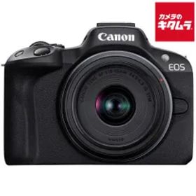 【新品】キヤノン EOS R50 RF-S18-45 IS STMレンズキット ブラック Canon ミラーレス一眼カメラ Wi-Fi搭載 入門 初心者 《納期約１ヶ月》