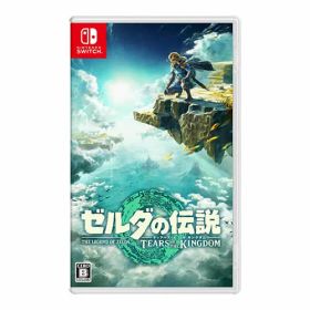 ゼルダの伝説 ティアーズ オブ ザ キングダム switch 【ネコポス便】