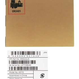 【Apple】【訳あり未使用品】アップル『MacBook Pro / 2024 / 14.2inch / M4 / 16GB / 512GB / スペースブラック』MW2U3J/A ノートPC 1週間保証【中古】