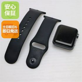 【中古】 美品 Apple Watch series3 38mm GPSモデル スペースグレイ 安心保証 即日発送 Apple 中古本体 中古 土日祝発送OK