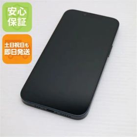 超美品 SIMフリー iPhone14 128GB ミッドナイト スマホ 土日祝発送 即日発送 07000