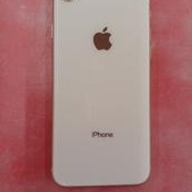 IPHONE8 MQ7A2J/A APPLE/AU