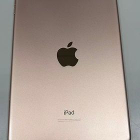 電池79% SIMフリーiPad mini(第5世代) 256GB ゴールド