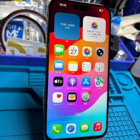 動確済 中国版 iPhone 15 Pro Max 256GB バッテリー97%