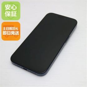 超美品 SIMフリー iPhone15 Pro 256GB ブルーチタニウム スマホ Apple 即日発送 土日祝発送OK 07000