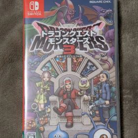 ドラゴンクエストモンスターズ3
