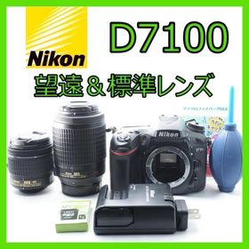 ニコン(Nikon)のスポーツも家族も写真に綺麗に残す❗️Nikon D7100 ダブルレンズセット(デジタル一眼)