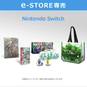 Switch サガ エメラルド ビヨンド コレクターズエディション 翠の波動