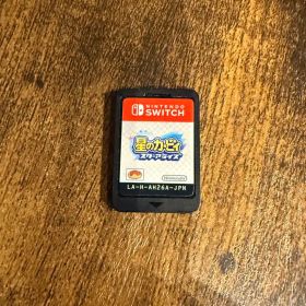 星のカービィ スターアライズ Switch ソフトのみ