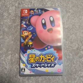 星のカービィ スターアライズ