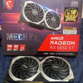 AMD Radeon RX 6650 XT Mech 2X 8GB