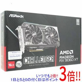【1日と5.0のつく日、18日はポイント3倍！】ASRock製グラボ Radeon RX 9060 XT Challenger 16GB OC PCIExp 16GB