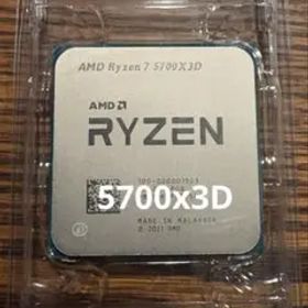 AMD Ryzen 7 5700x3d cpu