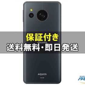 [Quality Shop]未使用AQUOS sense8 SH-54D black
