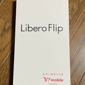 Libero Flip ワイモバイル ホワイト White 新品未使用
