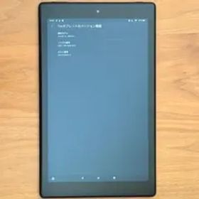 Amazon Fire HD 10 第9世代 本体