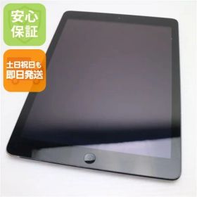 美品 iPad Air Wi-Fi 64GB スペースグレイ 即日発送 タブレットApple MD787J/A 本体 土日祝発送OK 03000