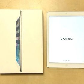 iPad Air 初代モデル 名前刻印あり 32GB WiFi シルバー
