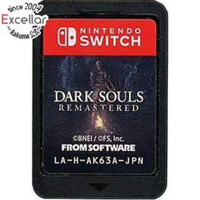 ニンテンドースイッチ(Nintendo Switch)のDARK SOULS REMASTERED Nintendo Switch ソフトのみ(家庭用ゲームソフト)
