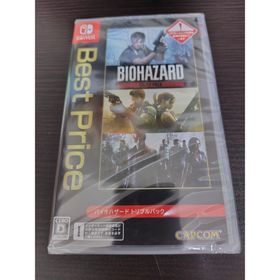 バイオハザードトリプルパック新品未開封 発送（ネコポス）(家庭用ゲームソフト)