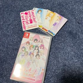 ラブライブ！虹ヶ咲学園スクールアイドル同好会 トキメキの未来地図…