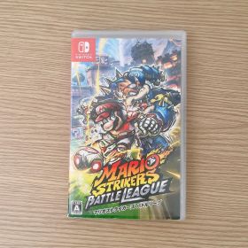 マリオストライカーズ バトルリーグ【Switch】
