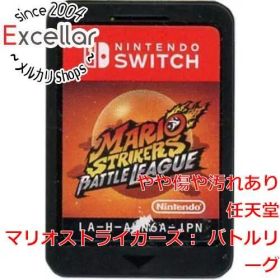 [bn:9] マリオストライカーズ： バトルリーグ Nintendo Switch ソフトのみ