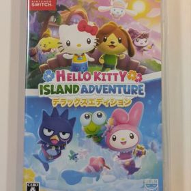 【中古品】 ハローキティ アイランドアドベンチャー デラックスエディション