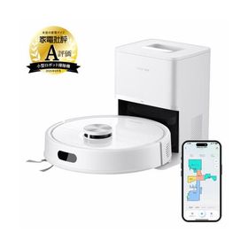 【長期保証付】ロボロック(Roborock) ROBOROCK Q7T+ Q7TP02-04 ロボット掃除機 吸引力 10000Pa 自動ゴミ収集 高性能紙パック