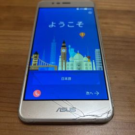 ASUS ZenFone 3 Max（X008DB）