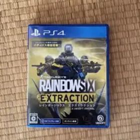 レインボーシックス エクストラクション