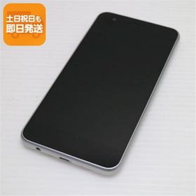 中古 LGV36 LG it パールホワイト スマホ 本体 中古 あすつく 土日祝発送OK SIMロック解除済み