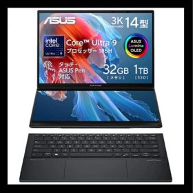 ASUS Zenbook Duo UX8406MA インクウェルグレー