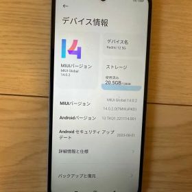 Redmi 12 5G 本体 128GB ストレージSIMフリー