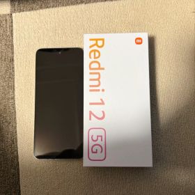 Xiaomi Redmi 12 5G 本体 大容量256GB 美品