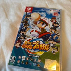 Switch 実況パワフルプロ野球