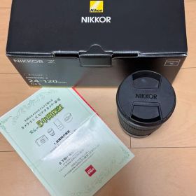 【保証あり】NIKKOR Z 24-120m f/4 S