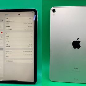 ★本体美品 iPad Pro 11インチ Wi-Fi 64GB 最大容量90%